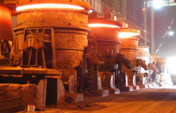 Demir Çelik Sektörü