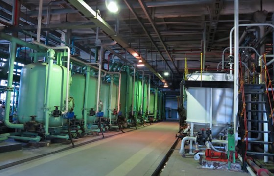 Kozmetik ve Kimya Sektörü